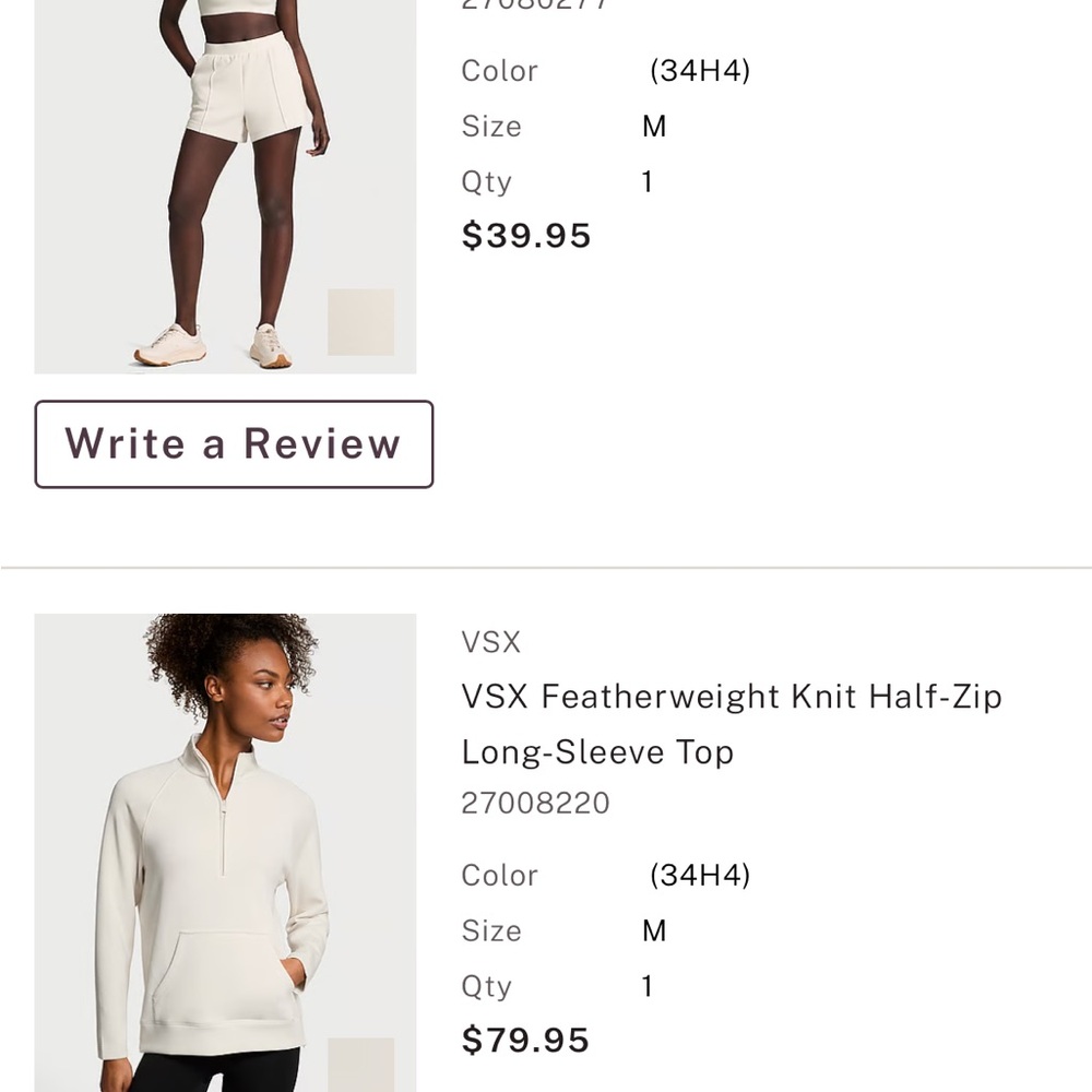 VSX Featherweight Knit Set (quarter zip and shorts)